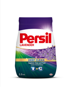 [6547] برسيل 8 كيلو (اللافندر)