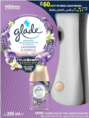 جليد جهاز معطر 