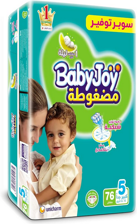 بيبي جوي مقاس 5