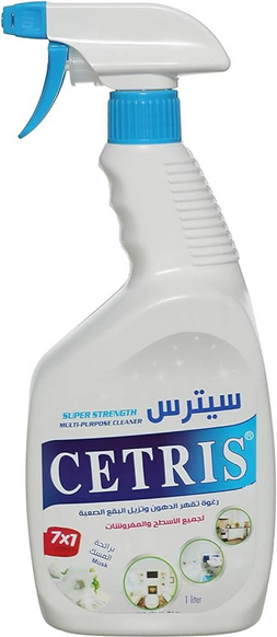 سيترس منظف 7*1 600 جم