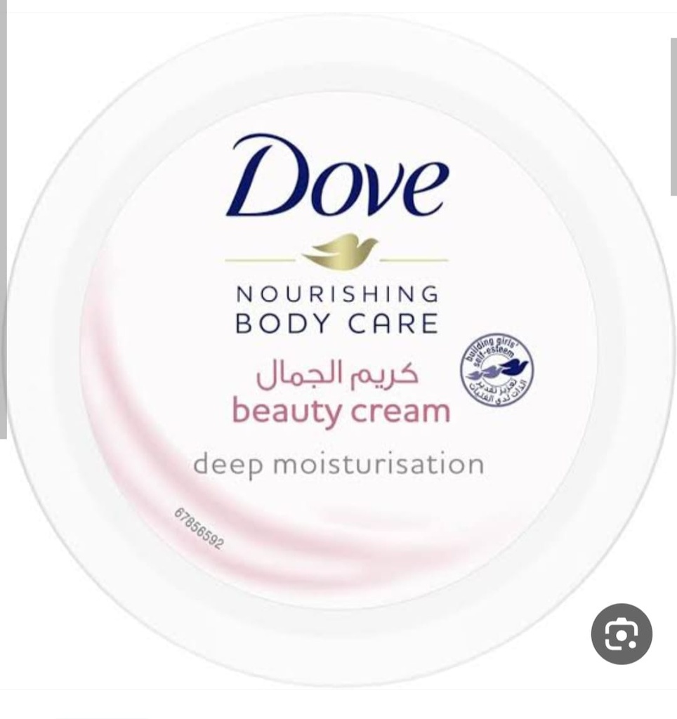 كريم مرطب دوف مستورد 150 مل خصم 15%