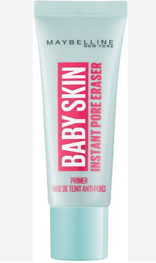 بى سكين برايمير مصرى (بى سكين)