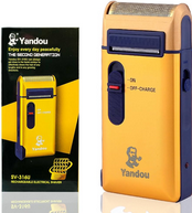 ماكنه تنعيم ياندو