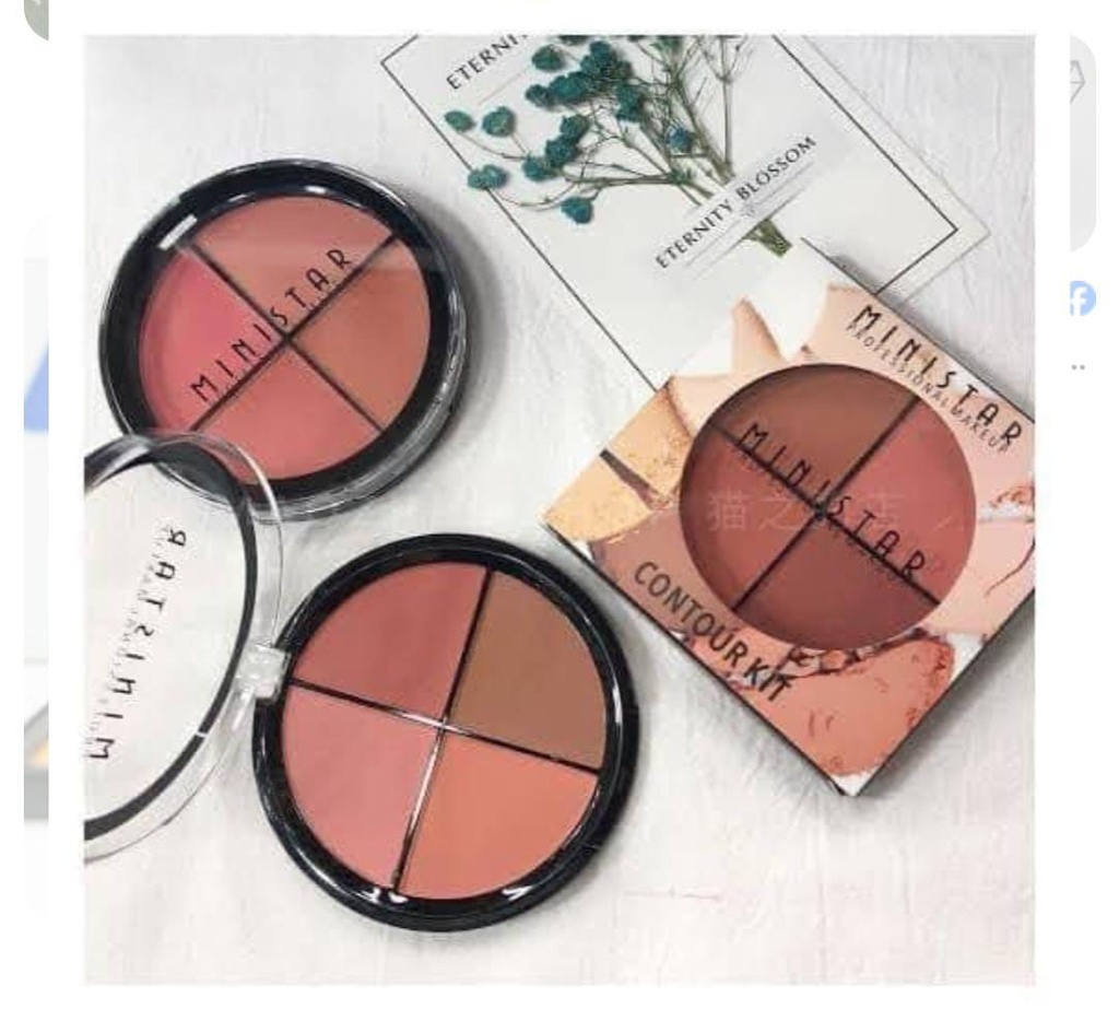 [471017] روجاجو مينى ستار 4 لون