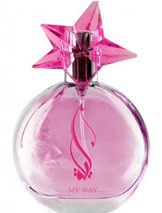 ليله برفان ماى واى