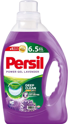 [19791979] برسيل جل 3.25 لتر (اللافندر)