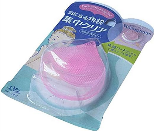 [57932] جلده توزيع غسول (احمر)