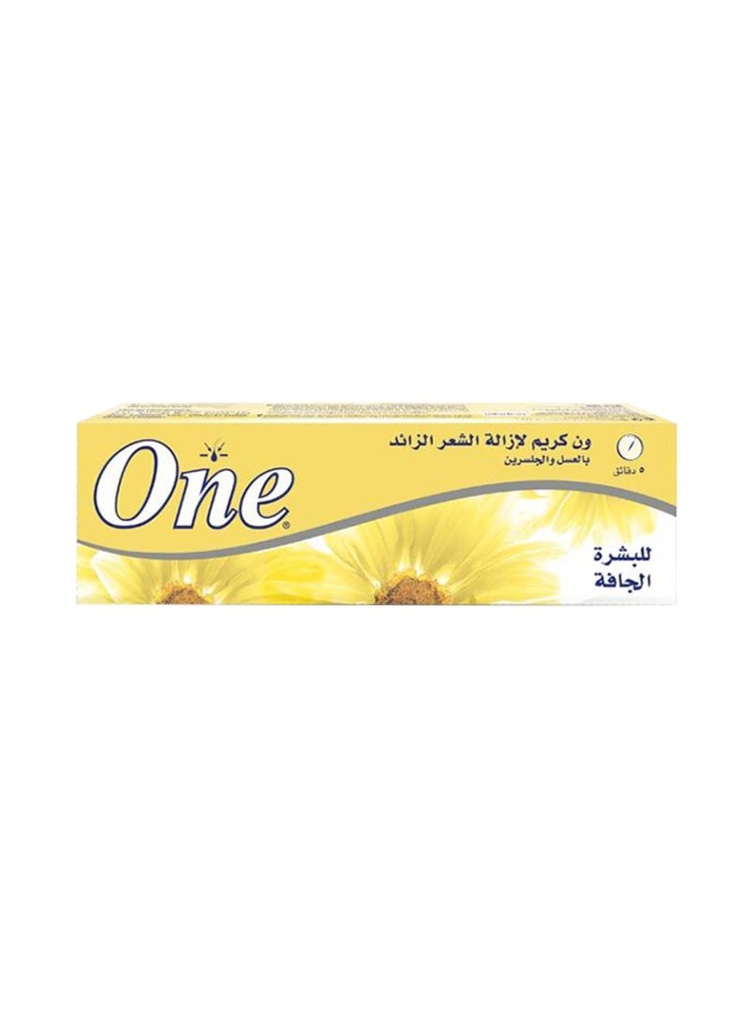 كريم وان 90مل
