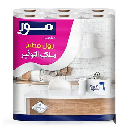 مور مناديل مطبخ 6رول