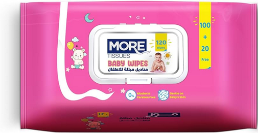 مور مناديل مبلله 120 منديل