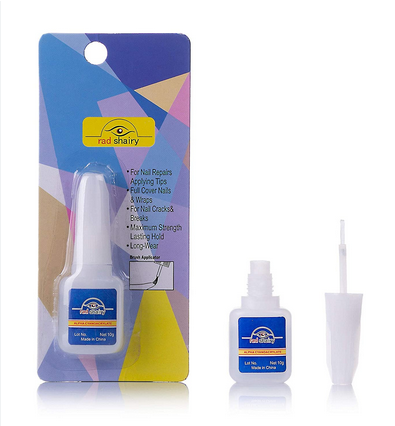 [5705] لزق اظافر (ازرق)