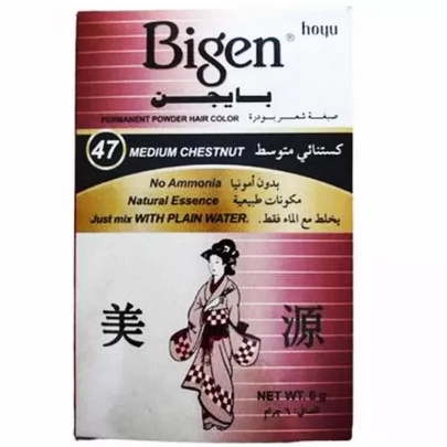 [225553] صبغه بايجن (كستنائي متوسط)