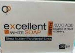 صابونه اكسيلنت