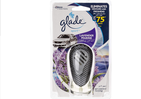 غيار جهاز جليد معطر جو سيارة7مل