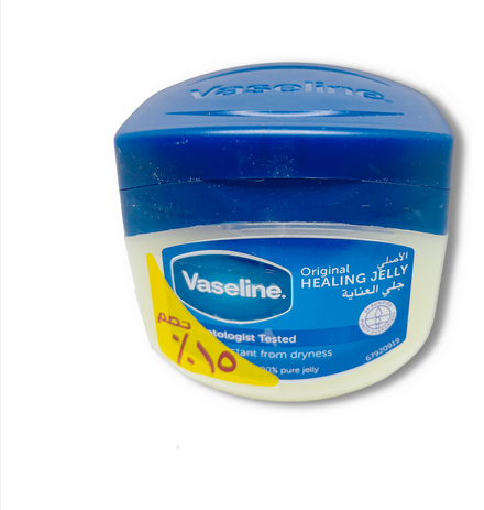 فازلين اصلي  50مل خصم 10%