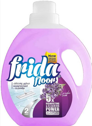 فريدا ملمع ارضيات 2لتر (بالليمون)
