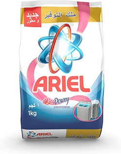اريال 1000 جم (اللافندر)