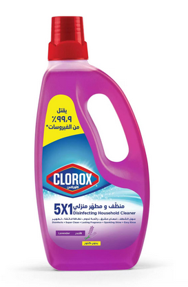 [102459] كلوركس مطهر 5*1 700مل (اللافندر)
