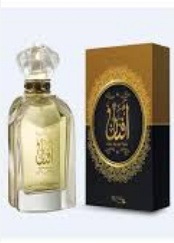 افنان برفان ماى واى