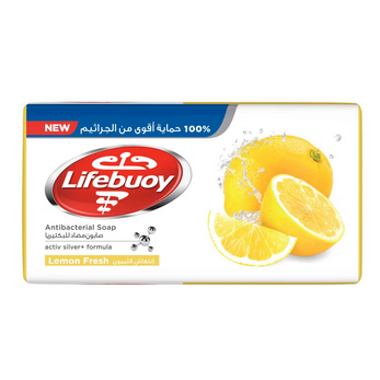 لايف بوي صابون 115 جم