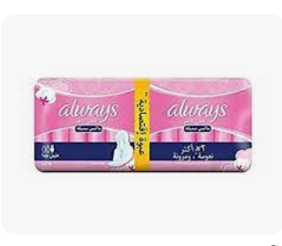 الويز ملمس قطن 16*18 (طويل جدا)