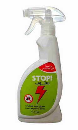 ستوب اسبراى طارد الناموس 480مل