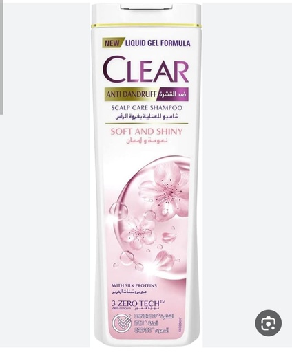 كلير حريمى 900 مل وفر 15 ج (نعومه ولمعان)