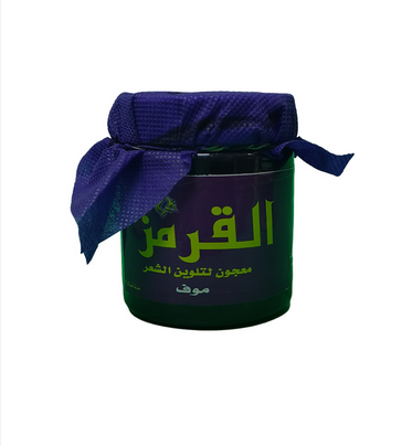 صبغة القرمز