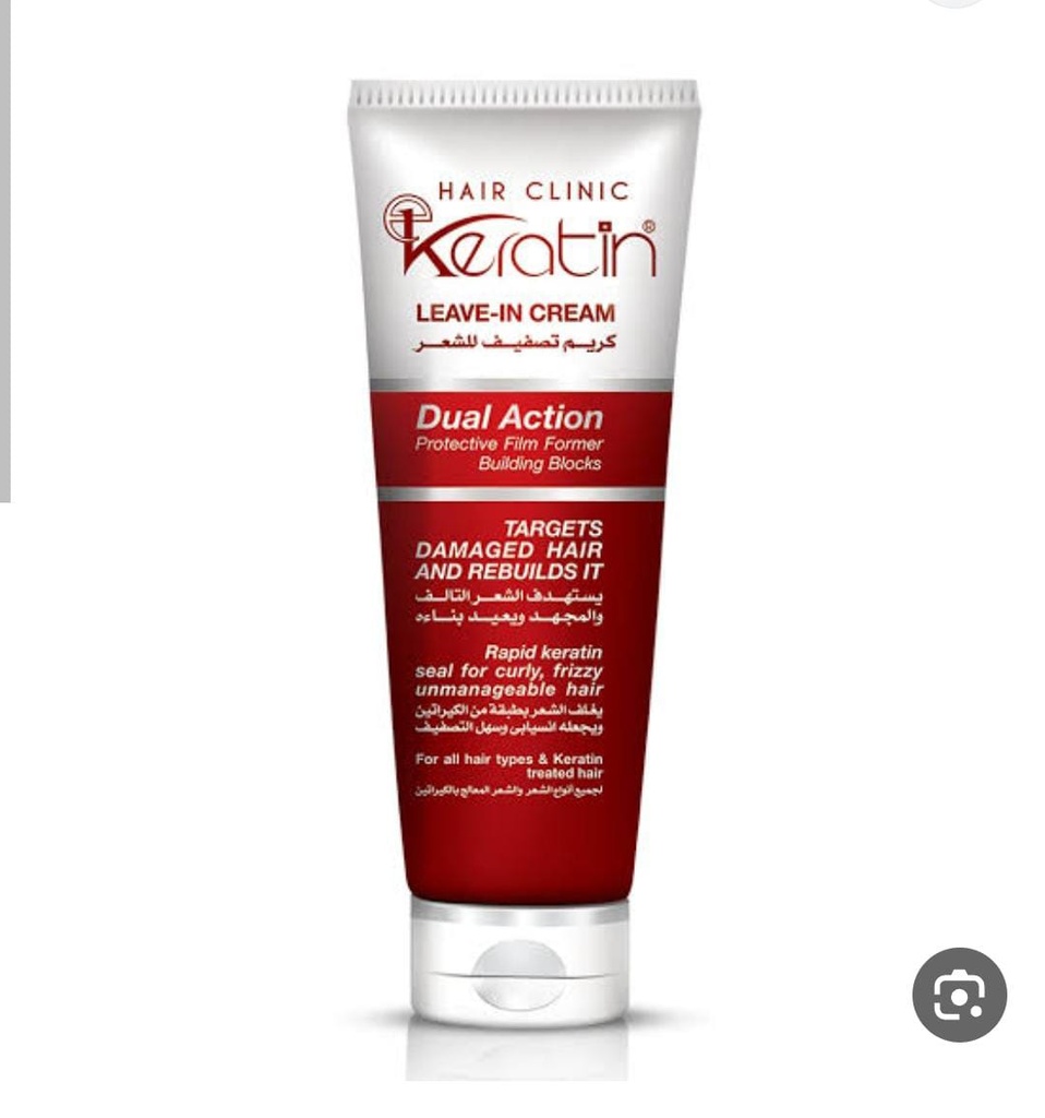 كريم شعر ايفا كيرياتين 200 مل