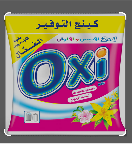 اوكسى ب10 ج