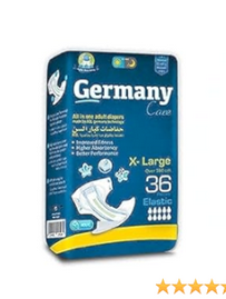 جيرمان كبار السن (لارج) 36ق