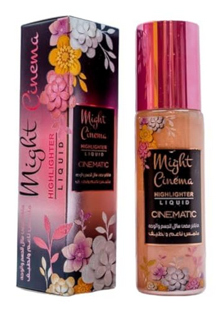 مايت سينما هايليتر للجسم