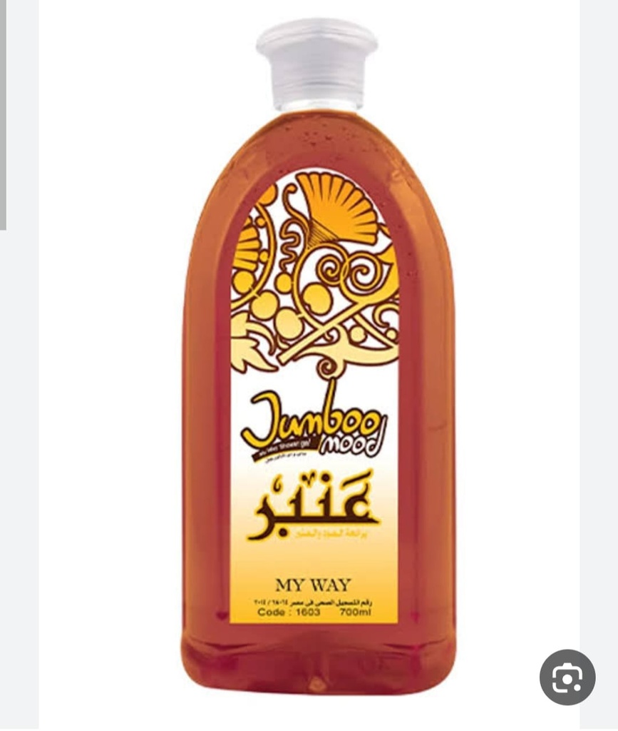 شاور ماى واى 700 مل (عنبر)