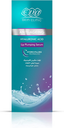 ايفا سيرم لملئ الشفاه بالهيالورونيك