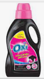 اوكسى جل 1 لتر (بلاك)