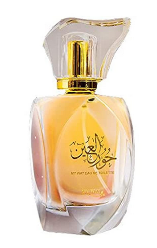 حور العين برفان