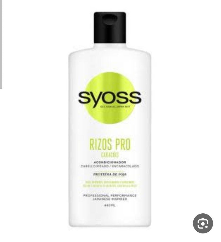 [4015100726862] سيوس بلسم