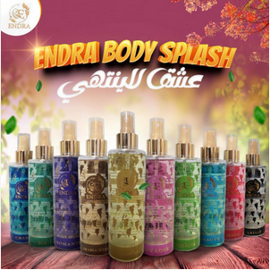 اندرا بادى سبلاش (جود جيرل)