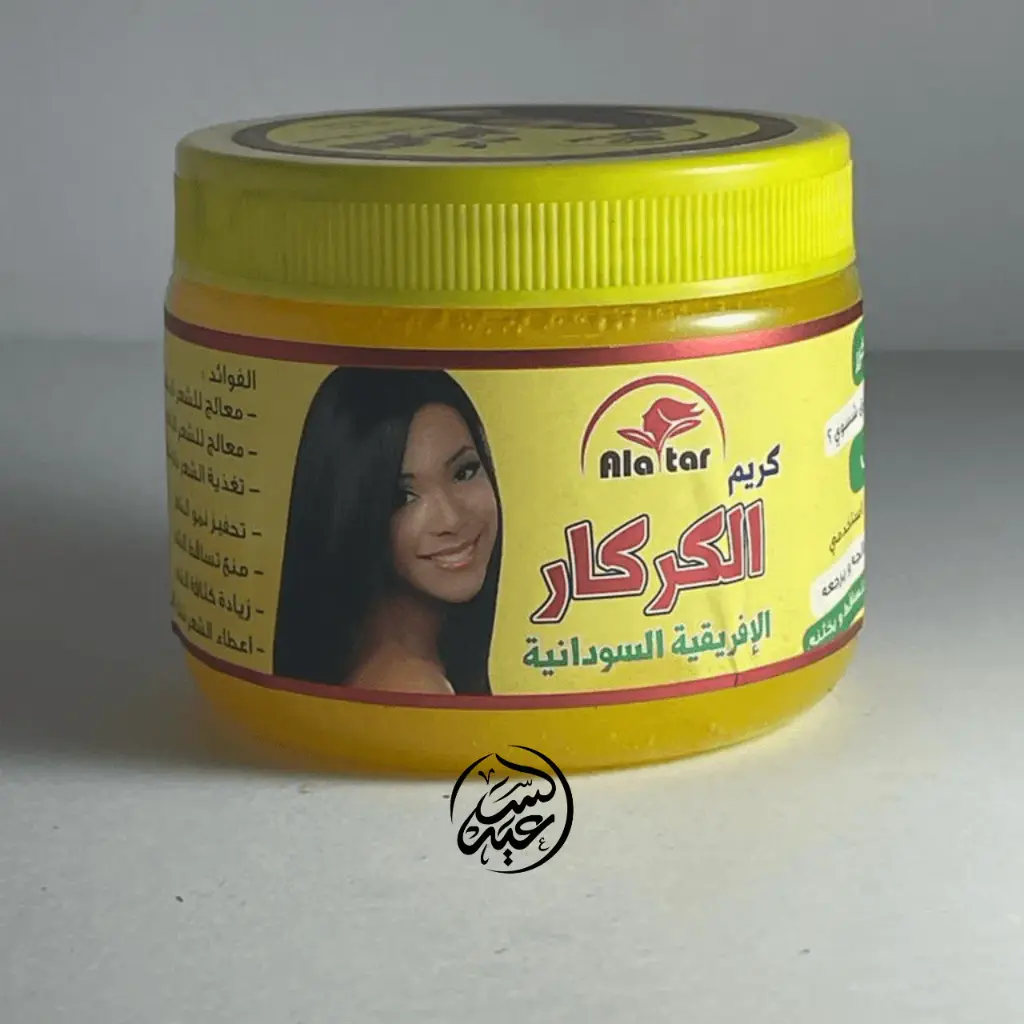 كريم الكاركار السودانى