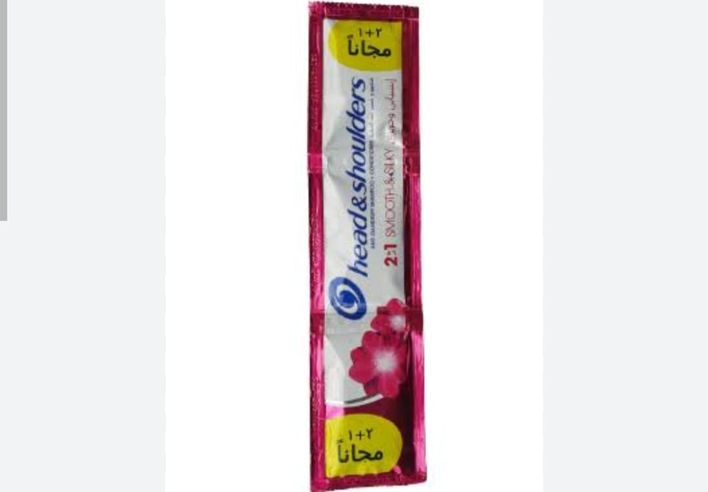 شامبو شرائط 2 ج