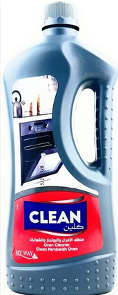 [3343] كلين بوتجازات