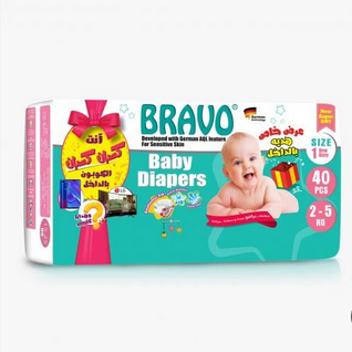 برافو مقاس 1