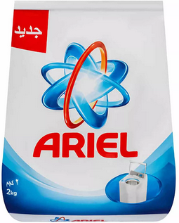 اريال 2 ك (اللافندر)