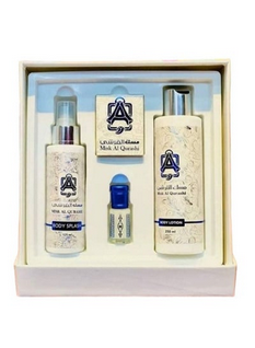 طقم مسك الطهاره ديار القرشى 3*1