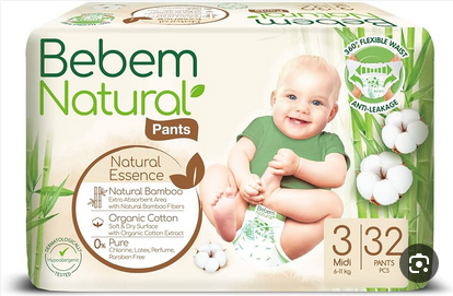 بى بم اقتصادى شورت 