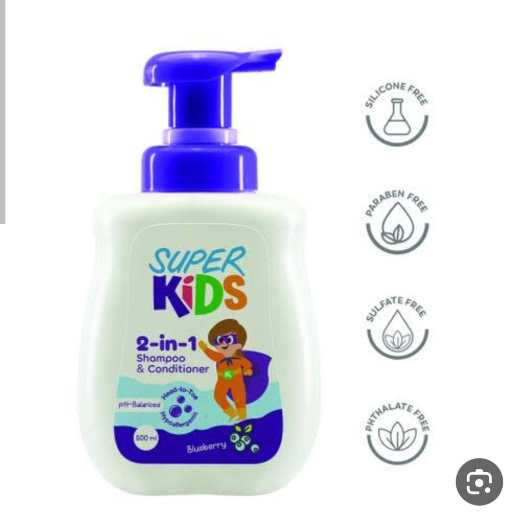 سوبر كيدز 2*1 شامبو وبلسم 500 مل