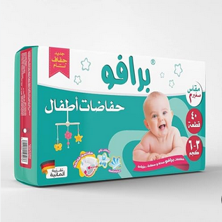 برافو مقاس 2