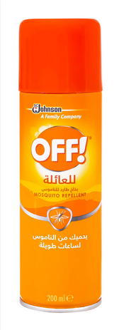 فاست اوف طارد ناموس (اللافندر)