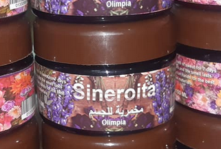 مخمريه سنيورتيا (124)