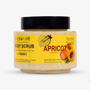 صنفرة سنيور 300جرام